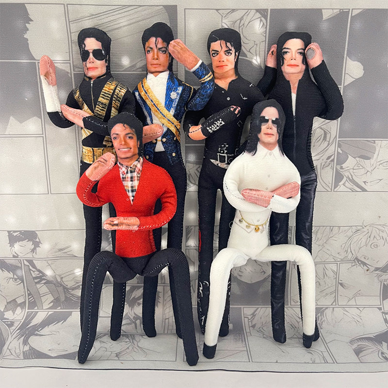 Home Decor Manufacturers - マイケル・ジャクソン可動関節ぬいぐるみアニメコスプレ小道具アクションフィギュアホームルーム装飾グッズファンへのギフト