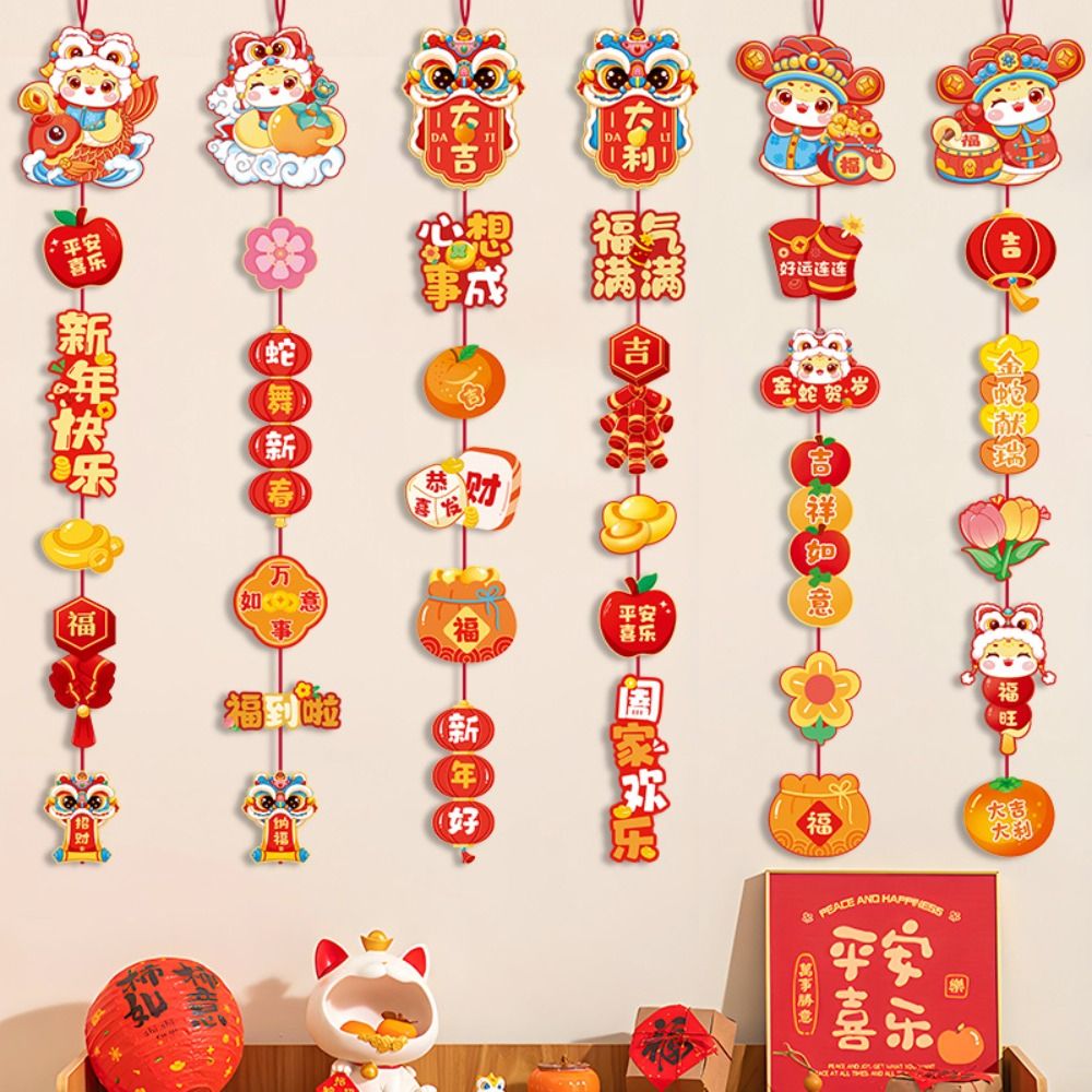 Home Decor Vietnam - ポンポン飾り,旧正月,春祭り,ベトナム,伝統的な家の装飾,2022, 2個