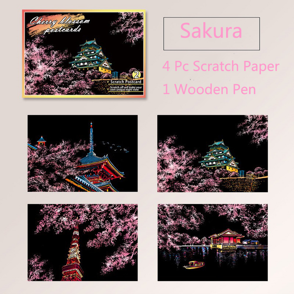20*14 センチメートル DIY 夜景絵画スクラッチカラフ - Home Decor Scrap のレビューと価格