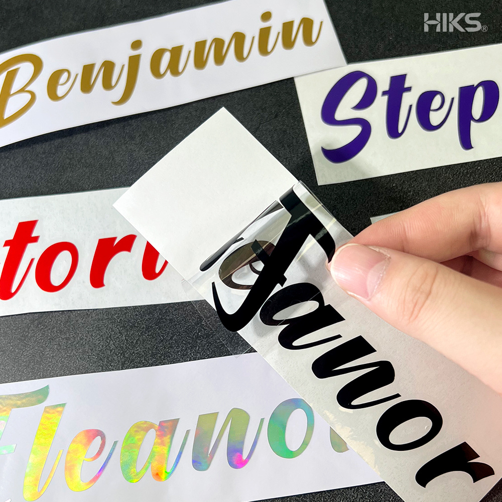 3 個のカスタム名前ステッカー パーソナライズされた手書きの - Home Decor Com のレビューと価格