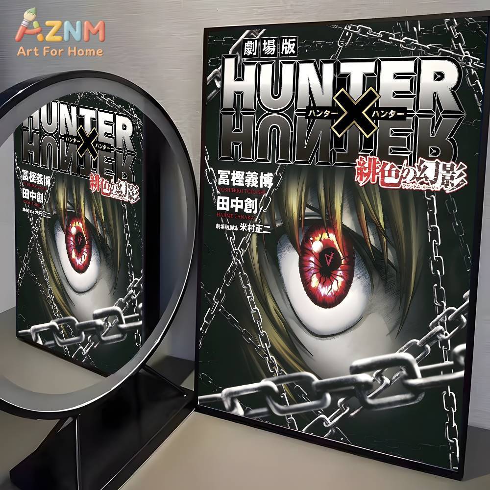 1pc AZMNHot 日本アニメハンター×ハンターポスター - Home Decor Scrap のレビューと価格