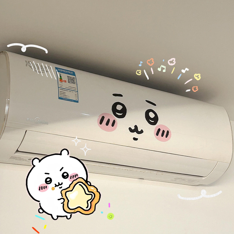jiyi 絵文字ステッカー エアコン美化と不雅な部分の隠蔽  - Home Decor Scrap のレビューと価格