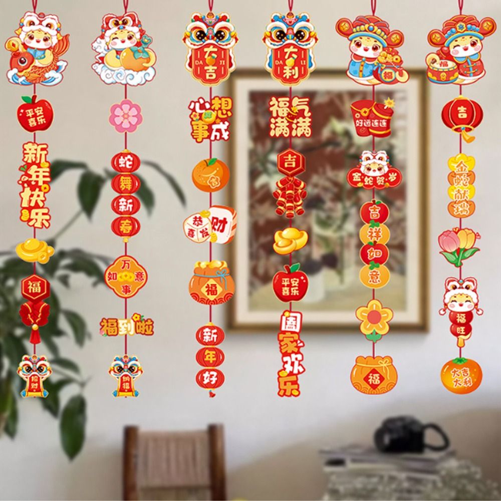 ポンポン飾り,旧正月,春祭り,ベトナム,伝統的な家の装飾,2 - Home Decor Vietnam のレビューと価格