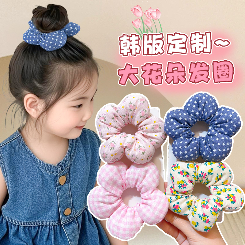 2025 スーパーかわいい花シュシュ子供女の子子供弾性ヘアバ - Home Decor Trends 2025 のレビューと価格