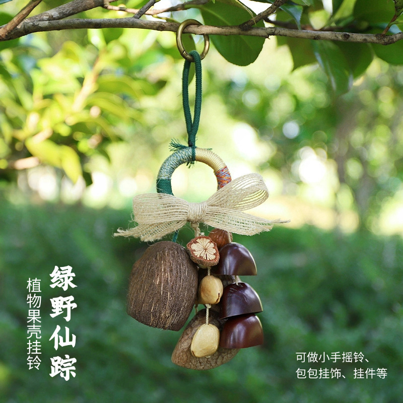 インドネシア産天然果実種子殻風鈴手作りヒーリングサウンドセラ - Boho Wind Chimes のレビューと価格