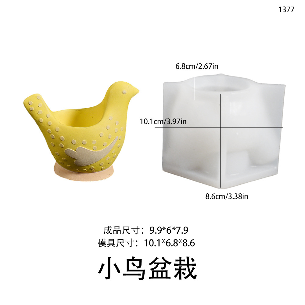 DIYシリコンモールド 鳥型キャンドルホルダー 収納用 動物 - Home Decor Diy のレビューと価格