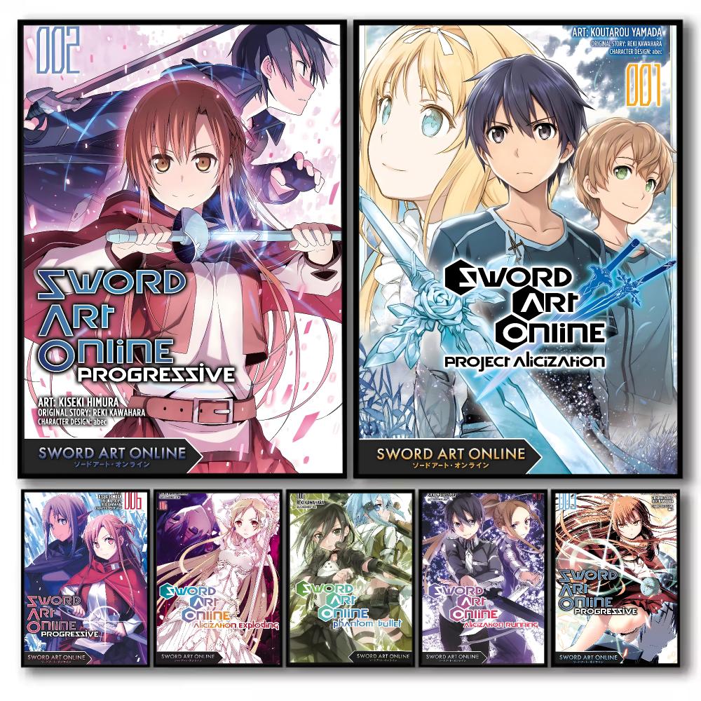 アニメ S-ソードアートオンラインポスターステッカー自己粘着 - Home Decor Online Free のレビューと価格