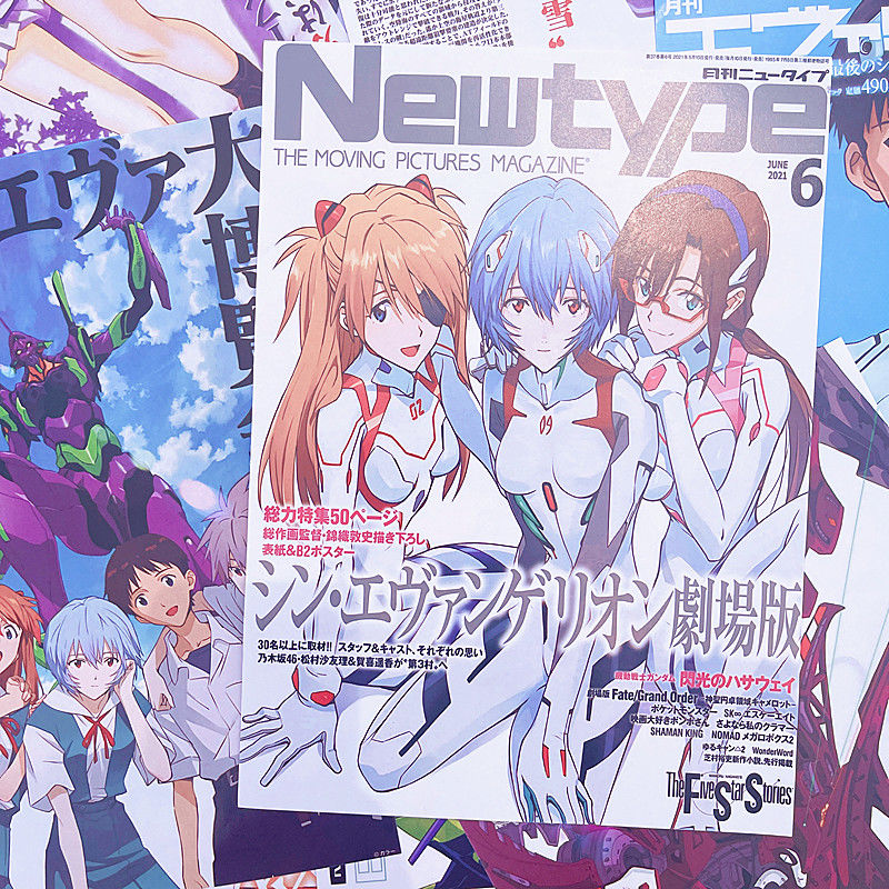 10/20/40 個エヴァンゲリオン綾波レイアニメポスター雑 - Home Decor Scrap のレビューと価格