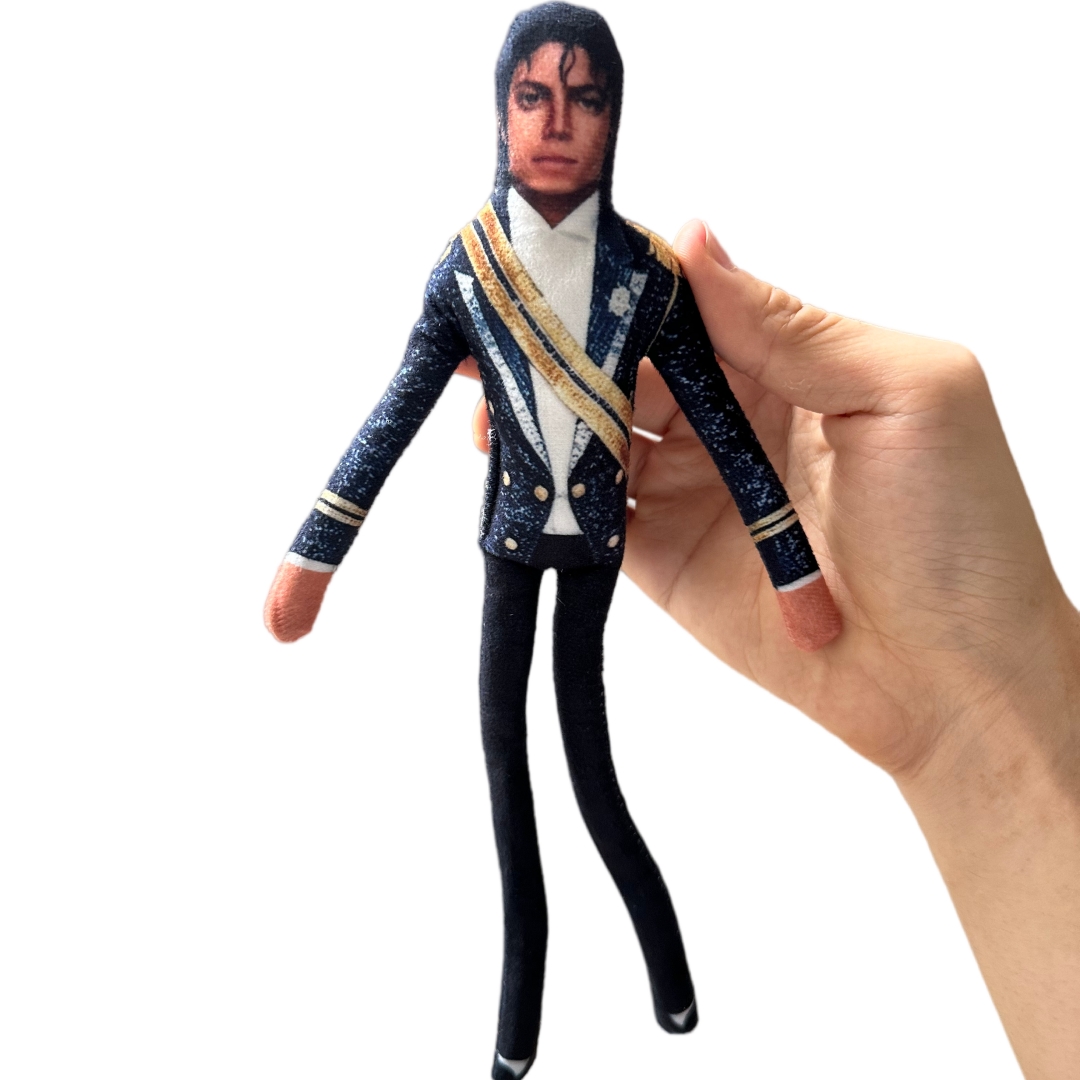1-6 個マイケル・ジャクソンコスプレ小道具人形ぬいぐるみフ - Home Decor Zone のレビューと価格